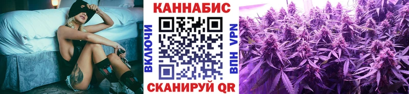Наркошоп купить Alpha-PVP  АМФЕТАМИН  Меф  Каннабис  Псилоцибиновые грибы  Cocaine  Грайворон