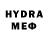 Метадон methadone Ion Batog