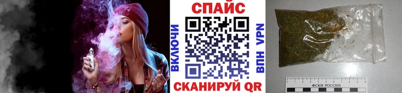 Бутират оксана  Купить закладки  Грайворон 