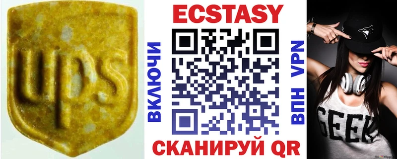 Купить  Грайворон  Ecstasy TESLA 