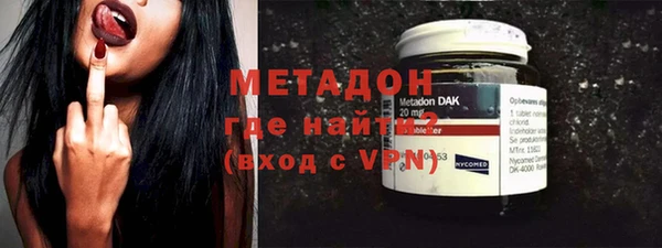 гашик Богданович