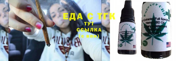 MDMA Premium VHQ Богородицк