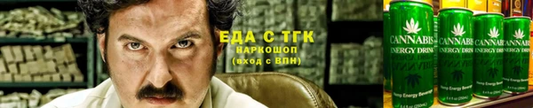 MDMA Premium VHQ Богородицк
