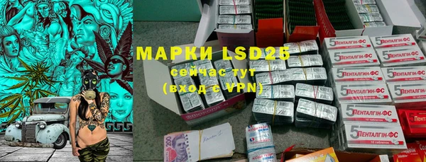 MDMA Premium VHQ Богородицк