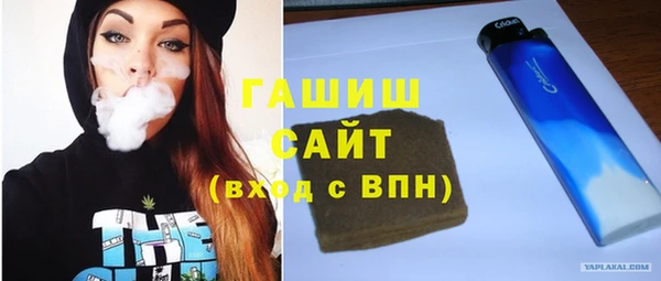 гашик Богданович