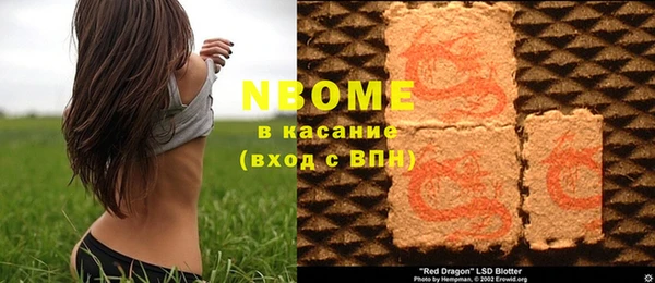 MDMA Premium VHQ Богородицк