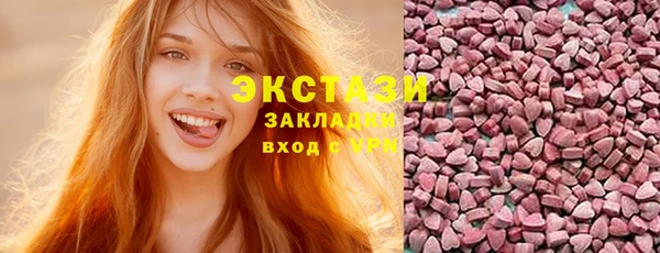 гашик Богданович