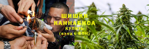 наркотики Богородск