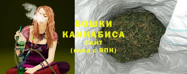 MDMA Premium VHQ Богородицк