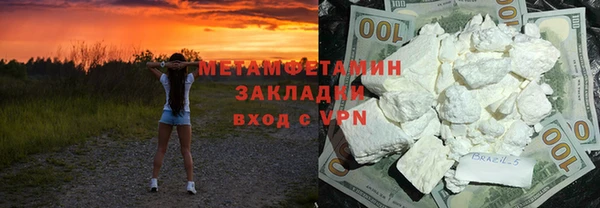 гашик Богданович
