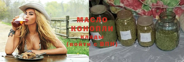 MDMA Premium VHQ Богородицк