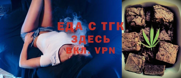 гашик Богданович